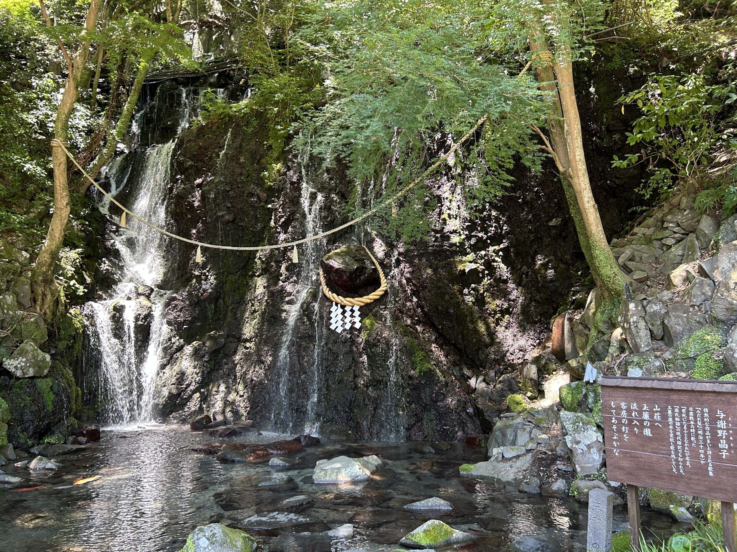 横浜市旭区ウレタン塗膜防水